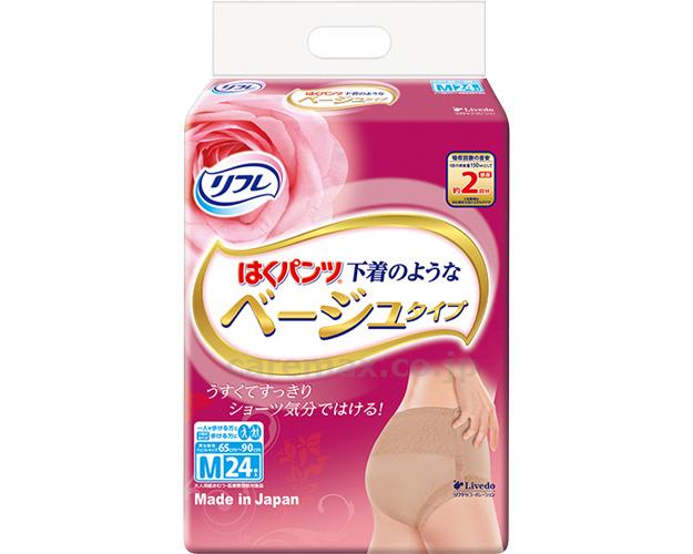 【病院専用商品】 ● はくパンツ下着のようなベージュタイプ 18012　M　24枚（4）●メーカー名 リブドゥコーポレーション●商品説明 ・すっきりはきやすい下着のようなうす型パンツ！・おしゃれなカラー。股下すっきりフィット。・横モレ防止ギャザーが足まわりにフィットし、尿をせき止めます！・軽い力でぐーんと伸びて上げ下げカンタン！●商品仕様 ●ウエストサイズ／65〜90cm●吸水量目安／約330cc●日常生活動作レベル／1_一人で歩ける、2_介助があると歩ける・座れる●4●JAN 4904585042003● 排泄関連　紙おむつ パンツタイプ介護　病院　クリニック　診療所　グループホーム　訪問看護　訪問介助　介助　居宅　施設　福祉　インボイス対応　適格請求書 ★お見積りはこちらから★★月島堂はインボイス対応済！インボイスのご請求書、領収書をご発行可能です。★業界最安値に挑戦！専門店ならではの納得価格。★創業25年の信頼と実績！★多くのお客様に選ばれ、累積受注件数35000件突破！★月島堂は90％以上のお客様にご納得いただいております。★お気軽にお見積もりご依頼下さい★お見積りはこちらから★