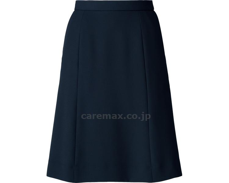 ★12/19-26 最大P27倍★【全国配送可】-Aラインスカート AS2320-8　ネイビー　17号 ボンマックス　JAN 4550338024545 kt428539 取寄品 衣類 ユニフォーム ボトム-【介護福祉用具】