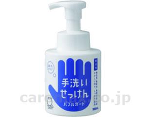 ★いまだけ！ポイント最大16倍★【全国配送可】-バブルガード　本体 06844　300mL シャボン玉石けん　JAN 4901797030019 kt442446 取寄品 住環境用品 消耗品 ハンドソープ-【介護福祉用具】のサムネイル