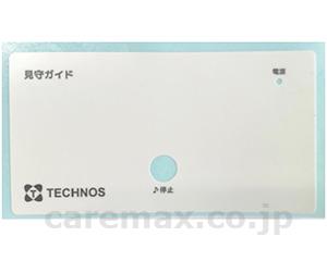 ★ポイント最大16倍★【全国配送可】-見守ガイド　表面シール テクノスジャパン　JAN kt447323 取寄品 日..