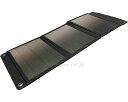 ★ポイント最大16倍★【全国配送可】-ソーラー充電器 18W TSK92K 多摩電子工業 JAN 4518707298164 kt447764 取寄品 住環境用品 機器 (機器)-【介護福祉用具】(2)