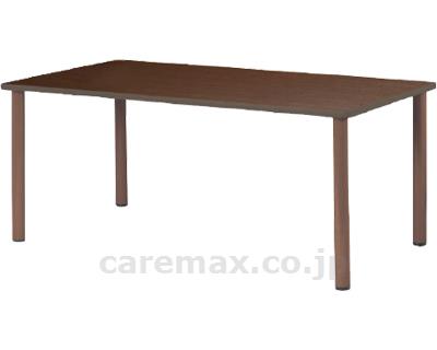 ★1/24-29 P最大27倍★【全国配送可】-スタンダードテーブル ST-1212K　ダーク オフィス・ラボ　JAN 4580359617198 kt453165 取寄品 医療・施設 施設用家具 施設用テーブル-【介護福祉用具】