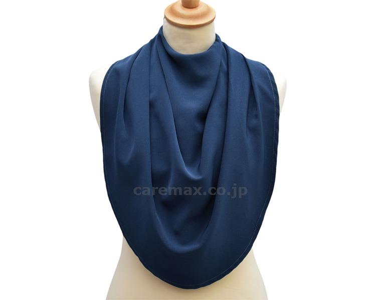 ★ポイント最大16倍★【全国配送可】-パシュミナ・ドレープエプロン / ネイビー　フリー ケアデザインズ　JAN 5060100371726 kt453222 取寄品 食事関連 食事用エプロン 食事用エプロン-【介護福祉用具】のサムネイル