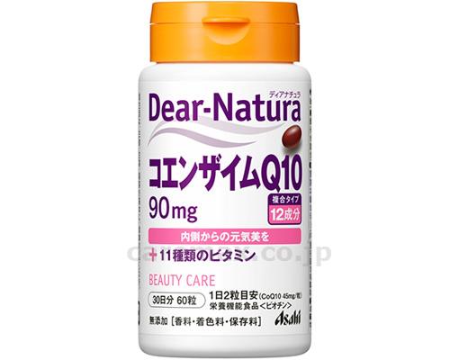 ★いまだけ！ポイント最大16倍★【全国配送可】-コエンザイムQ10 60粒　30日分 アサヒグループ食品　JAN 4946842635771 kt457518 取寄品 食事関連 介護食・健康食品 機能系食品-【介護福祉用具】