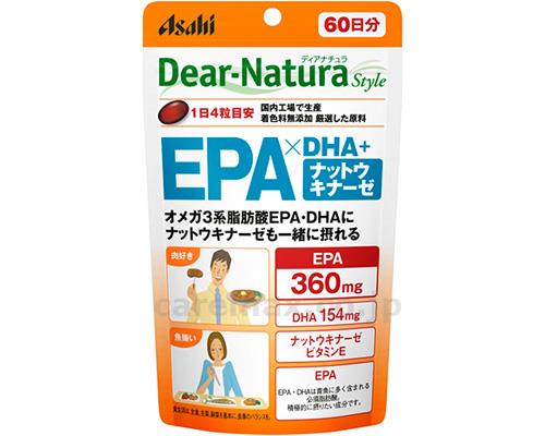 楽天【文具の月島堂】楽天市場店★いまだけ！ポイント最大16倍★【全国配送可】-EPA×DHA+ナットウキナーゼ / 240粒　60日分 アサヒグループ食品　JAN 4946842638666 kt457556 取寄品 食事関連 介護食・健康食品 機能系食品-【介護福祉用具】