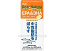 ★ポイント最大16倍★【全国配送可】-ディアナチュラG EPA&DHA / 90粒　15日分 アサヒグループ食品　JAN 4946842637850 kt457569 取寄品 食事関連 介護食・健康食品 機能系食品-【介護福祉用具】