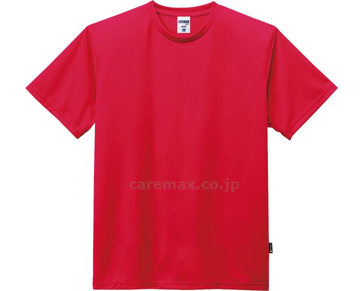 【病院専用商品】 ● 4.3オンスドライTシャツ（ポリジン加工） MS1154　レッド　S●メーカー名 ボンマックス●商品説明 ・高機能×こだわりシルエット×ポリジン。ドライTシャツのNewスタンダード。・2cm巾のすっきり襟リブ。・有害な...