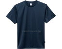 ★3/4-11 P最大26倍★【全国配送可】-4.3オンスドライTシャツ（ポリジン加工） / MS1154　ネイビー　XL ボンマックス　JAN 4550338017479 kt460804 取寄品 衣類 ユニフォーム トップ-【介護福祉用具】