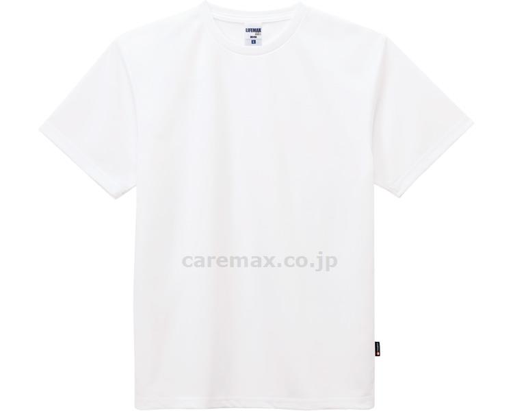 【病院専用商品】 ● 4.3オンスドライTシャツ（ポリジン加工） MS1154　ホワイト　M●メーカー名 ボンマックス●商品説明 ・高機能×こだわりシルエット×ポリジン。ドライTシャツのNewスタンダード。・2cm巾のすっきり襟リブ。・有害な紫外線を着るだけでカット。UVカット率95％以上。・汗を素早く吸収し、素早く乾燥させるから着用時の快適性をキープ。●商品仕様 ●サイズ目安／（身丈）130cm：52cm・150cm：59cm・XS：62cm・S：65cm・M：68cm・L：71cm・XL：74cm・XXL：77cm・XXXL：80cm・4XL：82cm、（身幅）130cm：38cm・150cm：42cm・XS：44cm・S：47cm・M：50cm・L：53cm・XL：56cm・XXL：60cm・XXXL：64cm・4XL：68cm、（肩幅）130cm：32cm・150cm：36cm・XS：39cm・S：41cm・M：43cm・L：46cm・XL：49cm・XXL：52cm・XXXL：55cm・4XL：58cm、（袖丈）130cm：16cm・150cm：18cm・XS：19cm・S：20cm・M：21cm・L：22cm・XL：23cm・XXL：25cm・XXXL：26cm・4XL：27cm●素材／ポリエステル100％、メッシュ●抗菌防臭加工●UVカット●JAN 4550338017752● 衣類　ユニフォーム トップ介護　病院　クリニック　診療所　グループホーム　訪問看護　訪問介助　介助　居宅　施設　福祉　インボイス対応　適格請求書 ★お見積りはこちらから★★月島堂はインボイス対応済！インボイスのご請求書、領収書をご発行可能です。★業界最安値に挑戦！専門店ならではの納得価格。★創業25年の信頼と実績！★多くのお客様に選ばれ、累積受注件数35000件突破！★月島堂は90％以上のお客様にご納得いただいております。★お気軽にお見積もりご依頼下さい★お見積りはこちらから★