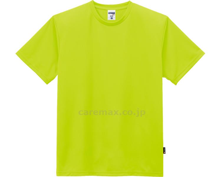 ★ポイント最大16倍★【全国配送可】-4.3オンスドライTシャツ（ポリジン加工） MS1154　ライトグリーン　4XL ボンマックス　JAN 4550338018001 kt460857 取寄品 衣類 ユニフォーム トップ-【介護福祉用具】