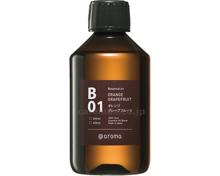 【病院専用商品】 ● エアー用　B01オレンジグレープフルーツ DOO-B0125　250mL●メーカー名 アットアロマ●商品説明 ・フレッシュでかすかな甘さが漂う、誰からも好かれる香り。※プロフェッショナルディフューザーエアー用のエッセンシャルオイルです。●商品仕様 ●原料／オレンジ、グレープフルーツ、ベルガモット●生産国／日本●JAN 4528678020022● 健康管理　リラクゼーション アロマ介護　病院　クリニック　診療所　グループホーム　訪問看護　訪問介助　介助　居宅　施設　福祉　インボイス対応　適格請求書 ★お見積りはこちらから★★月島堂はインボイス対応済！インボイスのご請求書、領収書をご発行可能です。★業界最安値に挑戦！専門店ならではの納得価格。★創業25年の信頼と実績！★多くのお客様に選ばれ、累積受注件数35000件突破！★月島堂は90％以上のお客様にご納得いただいております。★お気軽にお見積もりご依頼下さい★お見積りはこちらから★