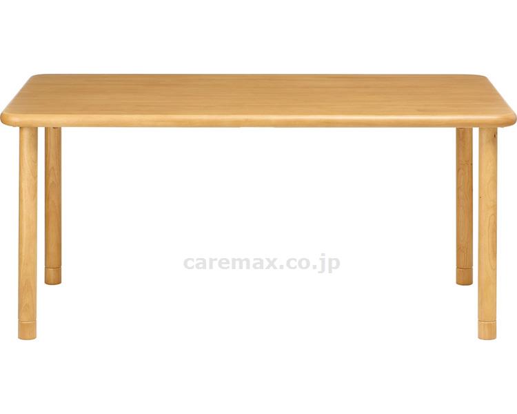 ★ポイント最大16倍★【全国配送可】-介護施設向け天然木テーブル　長方形 TS1-K15090　ブラウン グローリープラン　JAN kt464375 取寄品 医療・施設 施設用家具 施設用テーブル-【介護福祉用具】