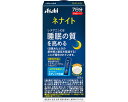 ★ポイント最大16倍★【全国配送可】-ネナイトジュレ 7日分 アサヒグループ食品 JAN 4946842639700 kt464562 取寄品 食事関連 介護食...
