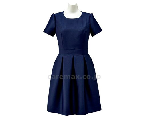 ★7/4-11 P最大27倍★【全国配送可】-ワンピース BCO5110 ネイビー 7号 ボンマックス JAN 4544316649943 kt465220 取寄品 衣類 ユニフォーム (ユニフォーム)-【介護福祉用具】 ★7/4-11 P最大27倍★【全国配送可】-ワンピース BCO5110 ネイビー 7号 ボンマックス JAN 4544316649943 kt465220 取寄品 衣類 ユニフォーム (ユニフォーム)-【介護福祉用具】