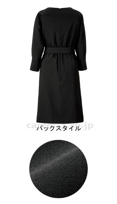 Dr.Scholl ドクターショール ツインヘッド かかとファイル 角質 かかと 素足