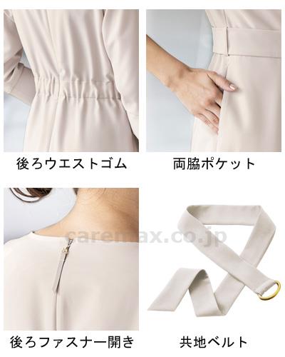 Dr.Scholl ドクターショール ツインヘッド かかとファイル 角質 かかと 素足
