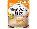 【病院専用商品】 ● Y3-48　鶏ときのこの雑炊 54672　100g●メーカー名 キユーピー●商品説明 ・細かな具材を舌でつぶせるくらいにやわらかく調理し、とろみをつけて食べやすく仕上げています。・焼津産かつお節のだしをきかせ、国産コシヒカリとやわらかく仕立てた鶏肉、しいたけを卵でとじ、あっさり仕上げました。・直射日光を避け、常温で保存してください。●商品仕様 ●原材料／米（国産）、鶏卵、還元水あめ、鶏肉、チキンエキス、かつお節だし、しいたけ、かつお節エキス、食塩、しょうゆ、酵母エキスパウダー／増粘剤（加工でん粉）、卵殻カルシウム、酸味料、調味料（アミノ酸等）、カロチノイド色素、ビタミンD、（一部に卵・小麦・大豆・鶏肉を含む）●栄養成分／（1袋当たり）エネルギー44kcal、たんぱく質1.6g、脂質0.8g、糖質7.5g、食物繊維0.1g、灰分1.2g、ナトリウム258mg、カリウム17mg、カルシウム145mg、リン13mg、鉄0.1mg、食塩相当量0.7g●アレルギー／卵・小麦・大豆・鶏肉●賞味期限／製造後1年7ヶ月●ユニバーサルデザインフード／舌でつぶせる（区分3）●生産国／日本●36●JAN 4901577086007● 食事関連　介護食・健康食品 舌でつぶせる介護　病院　クリニック　診療所　グループホーム　訪問看護　訪問介助　介助　居宅　施設　福祉　インボイス対応　適格請求書 ★お見積りはこちらから★★月島堂はインボイス対応済！インボイスのご請求書、領収書をご発行可能です。★業界最安値に挑戦！専門店ならではの納得価格。★創業25年の信頼と実績！★多くのお客様に選ばれ、累積受注件数35000件突破！★月島堂は90％以上のお客様にご納得いただいております。★お気軽にお見積もりご依頼下さい★お見積りはこちらから★