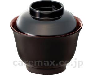★いまだけ！ポイント最大16倍★【全国配送可】-小吸物椀（身） GW-334　外黒内朱 スリーライン　JAN kt472821 取寄品 食事関連 食器類・カップ 皿・碗-【介護福祉用具】