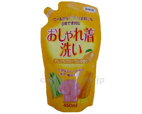 ★いまだけ！ポイント最大16倍★【全国配送可】-オシャレ着洗イオレンジオイル配合 450mL　詰替用 ロケット石鹸　JAN 4903367090829 kt475064 取寄品 住環境用品 消耗品 洗剤-【介護福祉用具】