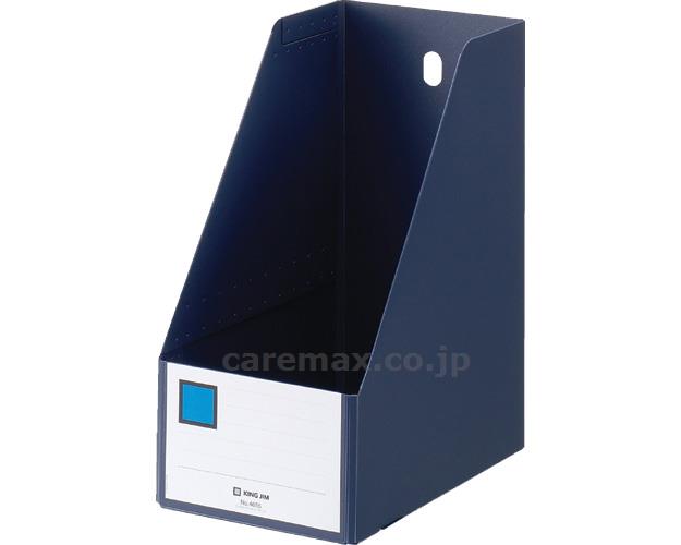 ★11/21-27 P最大27倍★【全国配送可】-GボックスPP(A4タテ) 4655　ネイビー キングジム　JAN 4971660012756 kt476904 取寄品 その他 文房具 その他(文房具)-【介護福祉用具】