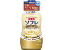 【病院専用商品】 ● 薬用ソフレ　キュア肌入浴液　ミルキーハーブの香り 480mL　本体●メーカー名 バスクリン●商品説明 ・「乾燥肌ケア」なら、ここにあります。赤ちゃんからシニアの方まで、健やかなお肌を守る「ソフレ」。・角質までしっかり浸透。お肌やわらか。・加齢などによるカチコチ乾燥肌を考えた、らくらく浸透タイプの薬用入浴剤。・赤ちゃん（生後3ヶ月以上）と一緒に入浴する時も使えます。・アレルギーテスト済。※全ての方にアレルギーが起こらないというわけでありません。●商品仕様 ●有効成分／甘草抽出末、ショウブエキス●成分／流動パラフィン、コメヌカ油（リッチオリザ）、ワセリン、POEセチルエーテル、ステアリン酸ソルビタン、ジオウエキス、トウキエキス-1、DL-PCA・Na液、セリン、グリシン、L-グルタミン酸、アラニン、リジン液、アルギニン、スレオニン、プロリン、茶エキス-1、DPG、ベタイン、ソルビトール液、BG、無水エタノール、テトラオレイン酸POEソルビット、没食子酸プロピル、フェノキシエタノール、パラベン、香料、カラメル、粘度調整剤、pH調整剤●効能／ひび、あかぎれ、荒れ性、しっしん、あせも、しもやけ、冷え症、疲労回復、肩のこり、腰痛、神経痛、リウマチ、痔、うちみ、くじき、にきび、産前産後の冷え症●生産国／日本●医薬部外品●12●JAN 4548514153776● 入浴関連　入浴剤 介護　病院　クリニック　診療所　グループホーム　訪問看護　訪問介助　介助　居宅　施設　福祉　インボイス対応　適格請求書 ★お見積りはこちらから★★月島堂はインボイス対応済！インボイスのご請求書、領収書をご発行可能です。★業界最安値に挑戦！専門店ならではの納得価格。★創業25年の信頼と実績！★多くのお客様に選ばれ、累積受注件数35000件突破！★月島堂は90％以上のお客様にご納得いただいております。★お気軽にお見積もりご依頼下さい★お見積りはこちらから★