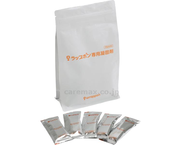 ★10/4-10/9 P最大16倍★【全国配送可】-ラップポン　PF-1　専用凝固剤 WPCP0030JH　30袋入 日本セイフティー　JAN 4589922490657 kt478626 取寄品 排泄関連 ポータブルトイレ その他(ポータブルトイレ)-【介護福祉用具】
