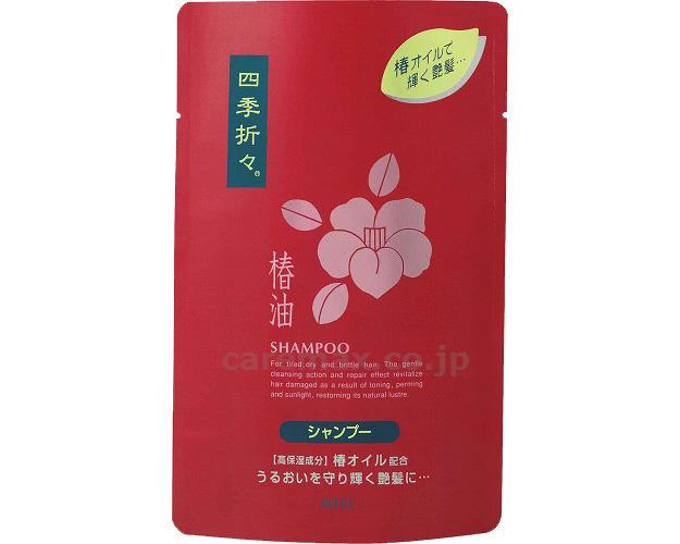 【病院専用商品】 ● 四季折々椿油シャンプー替え 17232　450mL●メーカー名 熊野油脂●商品説明 ●商品仕様 ●24●JAN 4513574006423● 入浴関連　清拭剤 シャンプー・リンス介護　病院　クリニック　診療所　グループホーム　訪問看護　訪問介助　介助　居宅　施設　福祉　インボイス対応　適格請求書 ★お見積りはこちらから★★月島堂はインボイス対応済！インボイスのご請求書、領収書をご発行可能です。★業界最安値に挑戦！専門店ならではの納得価格。★創業25年の信頼と実績！★多くのお客様に選ばれ、累積受注件数35000件突破！★月島堂は90％以上のお客様にご納得いただいております。★お気軽にお見積もりご依頼下さい★お見積りはこちらから★