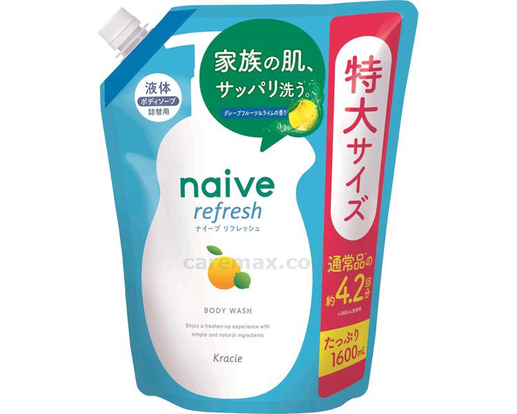 ★1/9-16 P最大27倍★【全国配送可】-ナイーブ　リフレッシュボディソープ　詰替 11585　1.6L クラシエホームプロダクツ　JAN 4901417169761 kt483425 取寄品 入浴関連 清拭剤 ボディソープ-【介護福祉用具】