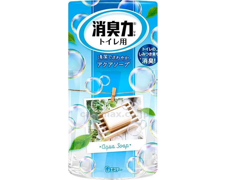 【病院専用商品】 ● トイレの消臭力　トイレ用置型液体タイプ アクアソープ　400mL●メーカー名 エステー●商品説明 ・しっかり消臭、すっきり香る。・ナノパウダー（※ナノレベルの孔（あな）を持つ、悪臭を吸着する消臭剤）が悪臭をすばやく強力に吸着し、消臭。・トイレ特有の尿のしみつき臭、とびちり臭にも効きます。・しっかり消臭された空間に、良い香りが広がります。※本品は飲めません。※幼児の手の届くところに置かないでください。※安定した場所に置いてください。※液がしみ出るので倒さないでください。液が付着すると塗装面や床がシミになったり、変色の恐れがあるのですぐに拭き取ってください。※高温になる所や直射日光の当たる所には置かないでください。●商品仕様 ●成分／無機系消臭剤、香料、界面活性剤（非イオン、陰イオン）●生産国／日本●18●JAN 4901070115044● 排泄関連　トイレ周辺用具 消臭液・消臭剤介護　病院　クリニック　診療所　グループホーム　訪問看護　訪問介助　介助　居宅　施設　福祉　インボイス対応　適格請求書 ★お見積りはこちらから★★月島堂はインボイス対応済！インボイスのご請求書、領収書をご発行可能です。★業界最安値に挑戦！専門店ならではの納得価格。★創業25年の信頼と実績！★多くのお客様に選ばれ、累積受注件数35000件突破！★月島堂は90％以上のお客様にご納得いただいております。★お気軽にお見積もりご依頼下さい★お見積りはこちらから★