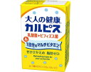 【病院専用商品】 ● 大人の健康カルピス　乳酸菌＋ビフィズス菌 29142　1日分のマルチビタミン●メーカー名 エルビー●商品説明 ・大人の健康を応援するカルピス。カルピスのおいしさを楽しみながらおいしく健康維持。・乳酸菌＆ビフィズス菌・1日分のマルチビタミン（C、B6、B12）を配合。●商品仕様 ●原材料／果糖ぶどう糖液糖（国内製造）、脱脂粉乳、乳酸菌飲料、酵母エキスパウダー、乳酸菌乾燥粉末（殺菌）、デキストリン、ビフィズス菌（殺菌）／酸味料、香料、安定剤（増粘多糖類）、ビタミンC、甘味料（アスパルテーム・L-フェニルアラニン化合物、アセスルファムカリウム）、ビタミンB6、ビタミンB12、（一部に乳成分・大豆を含む）●栄養成分／（125mL当たり）エネルギー35kcal、たんぱく質0.5g、脂質0g、炭水化物8.2g、食塩相当量0.2g、ビタミンB6 1.3mg、ビタミンB12 2.4〜5.2μg、ビタミンC100〜210mg●アレルギー／乳成分・大豆●賞味期限／製造後6ヶ月●生産国／日本●24●JAN 4901277251224● 食事関連　介護食・健康食品 飲料介護　病院　クリニック　診療所　グループホーム　訪問看護　訪問介助　介助　居宅　施設　福祉　インボイス対応　適格請求書 ★お見積りはこちらから★★月島堂はインボイス対応済！インボイスのご請求書、領収書をご発行可能です。★業界最安値に挑戦！専門店ならではの納得価格。★創業25年の信頼と実績！★多くのお客様に選ばれ、累積受注件数35000件突破！★月島堂は90％以上のお客様にご納得いただいております。★お気軽にお見積もりご依頼下さい★お見積りはこちらから★