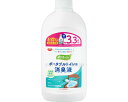 ★ポイント最大16倍★【全国配送可】-ハビナース ポータブルトイレ用消臭液 1026107 詰替用800mL ピジョン JAN 4902508258036 kt...
