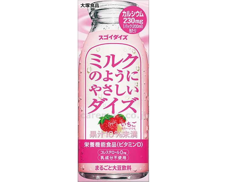 ★6/4-11 P最大26倍★【全国配送可】-ミルクのようにやさしいダイズ　いちご / 200mL 大塚食品　JAN 4571280848362 kt486150 取寄品 食事関連 介護食・健康食品 飲料-【介護福祉用具】のサムネイル