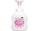 ★6/22-27 P最大27倍★【全国配送可】-ミルフワ 全身ベビーソープ泡タイプ 本体 450mL アサヒグループ食品 JAN 4987244192011 kt486343 取寄品 入浴関連 清拭剤 ボディソープ-【介護福祉用具】