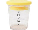 ★ポイント最大16倍★【全国配送可】-マイドレッシングカップ K692 25mL イエロー マーナ JAN 4976404269229 kt486460 取寄品...