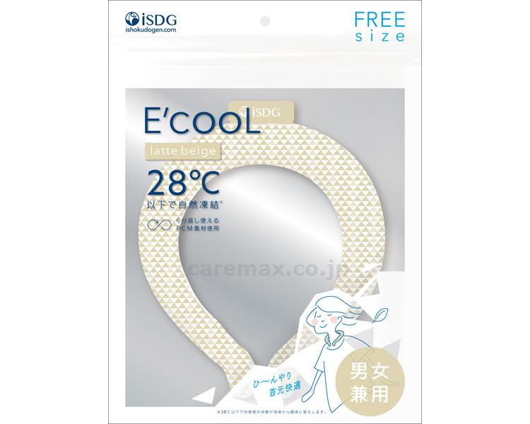 楽天【文具の月島堂】楽天市場店★5/9-16 P最大26倍★【全国配送可】-ECOOL（イークール） / フリーサイズ　ラテベージュ 医食同源ドットコム　JAN 4562355182238 kt488462 取寄品 健康管理 リラクゼーション 温冷具-【介護福祉用具】