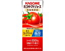 【病院専用商品】 ● カゴメトマトジュース　食塩無添加 3136　200mL●メーカー名 カゴメ●商品説明 ・本品にはトマト由来のリコピンとGABAが含まれます。・リコピンには血中HDL（善玉）コレステロールを増やす機能が、GABAには高めの血圧を下げる機能があることが報告されています。・血中コレステロールが気になる方や血圧が高めの方にお勧めです。●商品仕様 ●原材料／トマト（輸入または国産）●栄養成分／（200mL当たり）エネルギー39kcal、たんぱく質1.8g、脂質0g、炭水化物8.7g、ナトリウム0〜67mg、糖質7.1g、食物繊維0.8〜2.3g、食塩相当量0〜0.18g、カリウム160〜830mg、カルシウム3〜28mg、リコピン15.9〜27.8mg、GABA24mg●24●JAN 4901306024041● 食事関連　介護食・健康食品 飲料介護　病院　クリニック　診療所　グループホーム　訪問看護　訪問介助　介助　居宅　施設　福祉　インボイス対応　適格請求書 ★お見積りはこちらから★★月島堂はインボイス対応済！インボイスのご請求書、領収書をご発行可能です。★業界最安値に挑戦！専門店ならではの納得価格。★創業25年の信頼と実績！★多くのお客様に選ばれ、累積受注件数35000件突破！★月島堂は90％以上のお客様にご納得いただいております。★お気軽にお見積もりご依頼下さい★お見積りはこちらから★