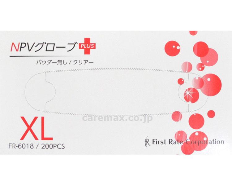 ★2/4-10 P最大27倍★【全国配送可】-NPVグローブPLUS FR-6018　XL　200枚 ファーストレイト　JAN 4582465660181 kt403264 取寄品 医療・施設 手袋 プラ手袋-【介護福祉用具】