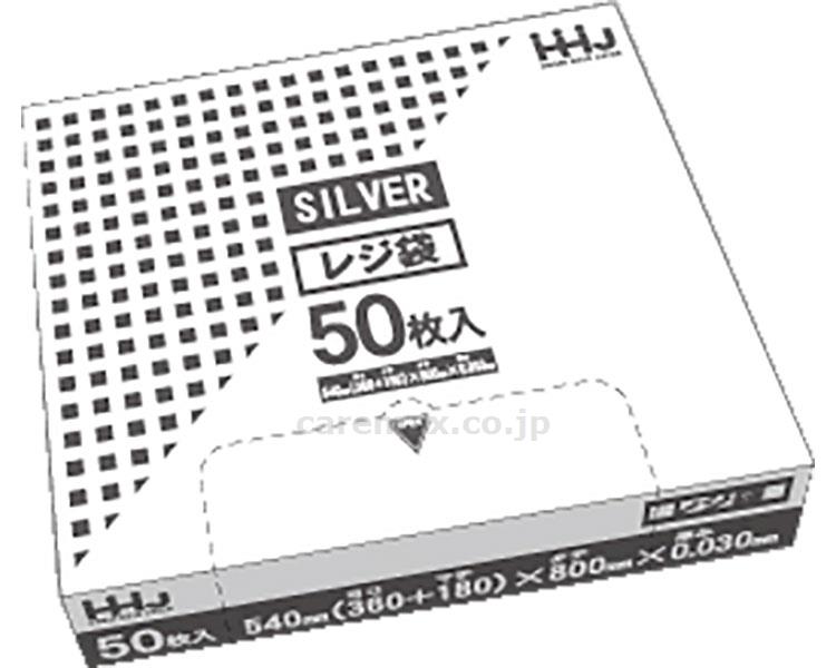 ★いまだけ！ポイント最大16倍★【全国配送可】-シルバーレジ袋 TK54　50枚入 ハウスホールドジャパン　JAN 4580287291835 kt405919 取寄品 住環境用品 消耗品 その他(消耗品)-【介護福祉用具】