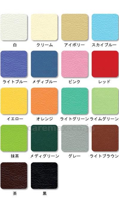 ★5/9-16 P最大27倍★【全国配送可】-ダンベルアブドミナル　TB-1550 イエロー 高田ベッド製作所　JAN kt474698 取寄品 健康管理 トレーニング機器 パワリハ機器-【介護福祉用具】