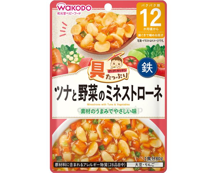 ★いまだけ！ポイント最大16倍★【全国配送可】-具タップリグーグーキッチン　ミネストローネ 80g 　JAN 4987244196071 kt491646 取寄品 食事関連 介護食・健康食品 食品-【介護福祉用具】