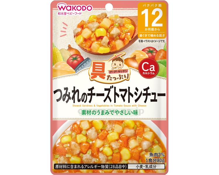 ★1/9-16 P最大27倍★【全国配送可】-具たっぷりグーグーキッチン　トマトシチュー 80g 　JAN 4987244196132 kt491652 取寄品 食事関連 介護食・健康食品 食品-【介護福祉用具】