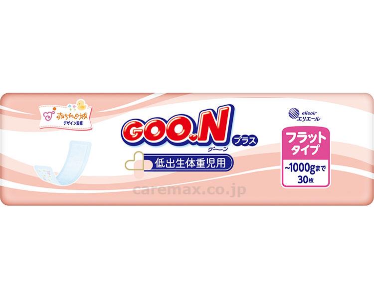 ★11/21-27 P最大27倍★【全国配送可】-グーンプラス　低出生体重児用　フラットタイプ 20843392　30枚 　JAN 4902011843927 kt492025 取寄品 排泄関連 紙おむつ 子供用-【介護福祉用具】