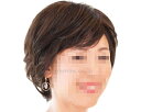 ★9/4-11 P最大27倍★【全国配送可】-医療用ウィッグ フィットミー MW-603 1BB_栗色 JAN 4515754018899 kt493786 取寄品 医療・施設 その他医療 その他(その他医療)-【介護福祉用具】