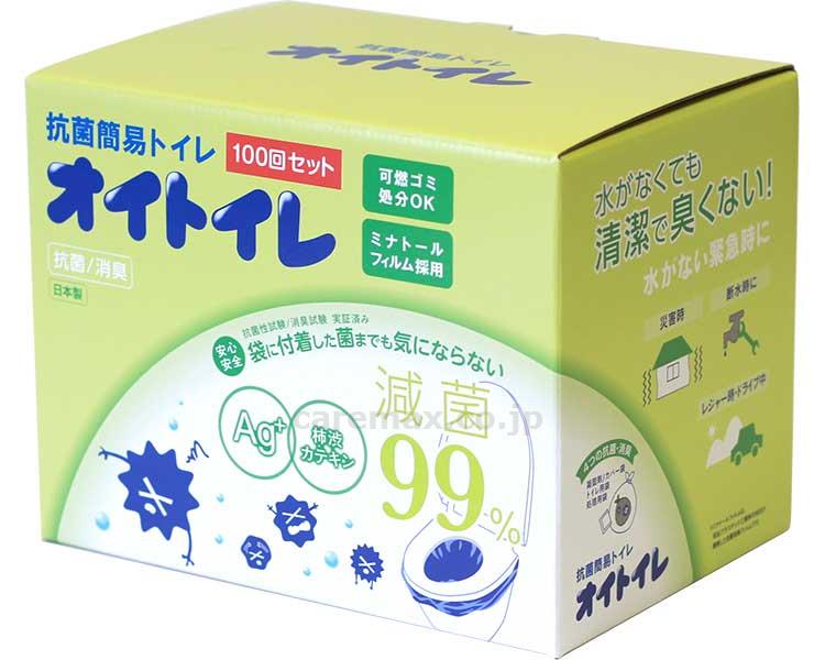 ★いまだけ！ポイント最大16倍★【全国配送可】-簡易便座付オイトイレ　5回セット WPB-DBT-OT5 　JAN 4571442360220 kt494368 取寄品 リスクマネジメント (リスクマネジメント)-【介護福祉用具】