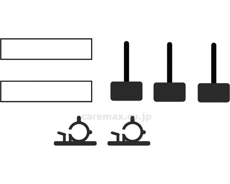 ★いまだけ！ポイント最大16倍★【全国配送可】-ドアスイッチ取付セット 　JAN kt494629 取寄品 日常生活 報知装置 (報知装置)-【介護福祉用具】
