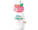 【病院専用商品】 ● ナイーブ泡で出てくるボディソープポンプ 600mL●メーカー名 ●商品説明 ・1プッシュでたっぷりの濃密泡が出て、肌をこすらずに、やさしく洗いあげる。・桃の葉＆ゆずセラミドEX配合。みずみずしくうるおう、なめらかな素肌に導きます。・やさしいピーチソープの香り。●商品仕様 ●サイズ ●カラー ● 9●JAN 4901417160737● 入浴関連　清拭剤 ボディソープ介護　病院　クリニック　診療所　グループホーム　訪問看護　訪問介助　介助　居宅　施設　福祉　インボイス対応　適格請求書 ★お見積りはこちらから★★月島堂はインボイス対応済！インボイスのご請求書、領収書をご発行可能です。★業界最安値に挑戦！専門店ならではの納得価格。★創業25年の信頼と実績！★多くのお客様に選ばれ、累積受注件数35000件突破！★月島堂は90％以上のお客様にご納得いただいております。★お気軽にお見積もりご依頼下さい★お見積りはこちらから★