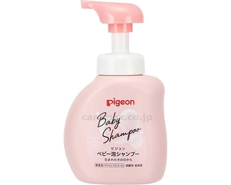 ★いまだけ！ポイント最大16倍★【全国配送可】-ベビー泡シャンプー　ベビーフラワーノ香リ 1024572　350mLボトル 　JAN 4902508084505 kt498752 取寄品 入浴関連 清拭剤 ボディソープ-【介護福祉用具】