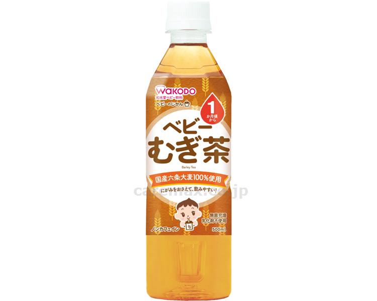 ★いまだけ！ポイント最大16倍★【全国配送可】-ベビーのじかん　むぎ茶 500mL 　JAN 4987244171931 kt501734 取寄品 食事関連 介護食・健康食品 飲料-【介護福祉用具】