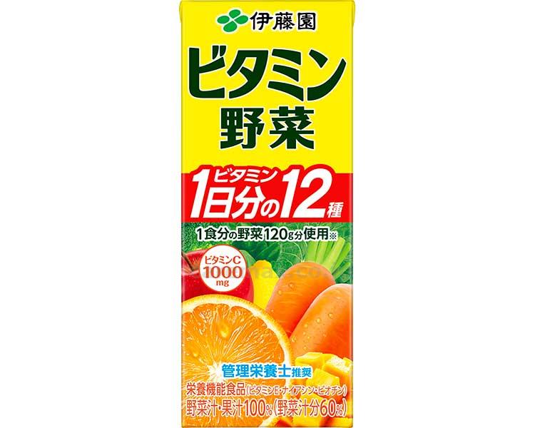 ★ポイント最大16倍★【全国配送可】-ビタミン野菜 200mL 　JAN 4901085642771 kt502937 取寄品 食事関連 介護食・健康食品 飲料-【介護福祉用具】