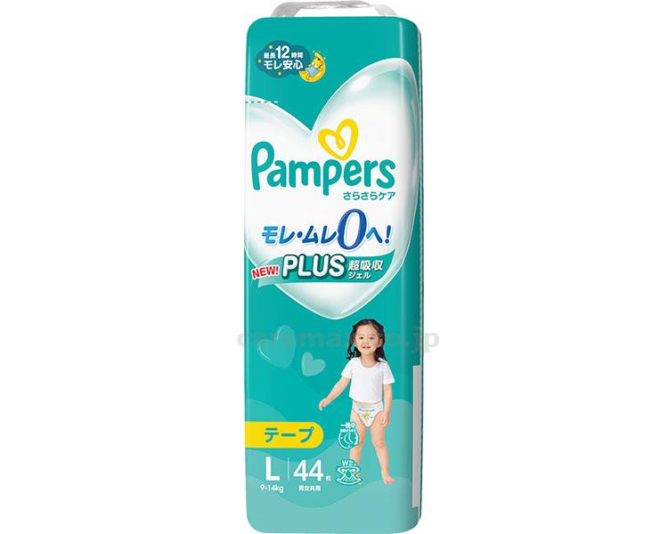 ★いまだけ！ポイント最大16倍★【全国配送可】-パンパースさらさらケア　テープタイプ　SJ L　44枚 　JAN 4987176203304 kt503138 取寄品 排泄関連 紙おむつ テープタイプ-【介護福祉用具】